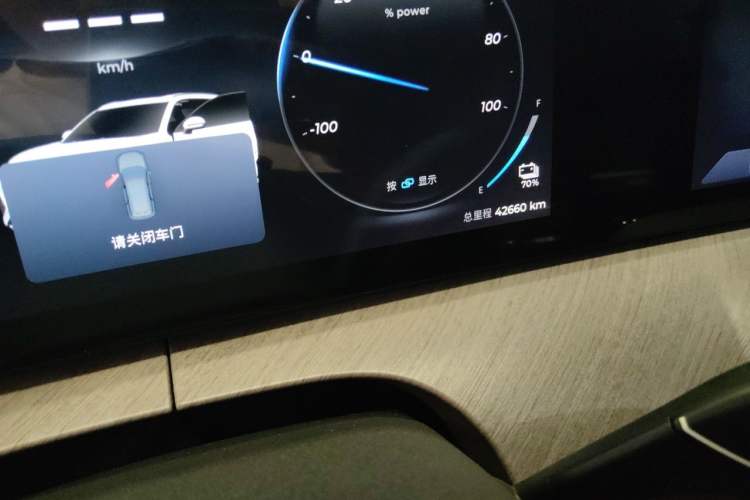 Used Chery Fengyun T10 2024 210 Luxury Edition Odometer Close Up