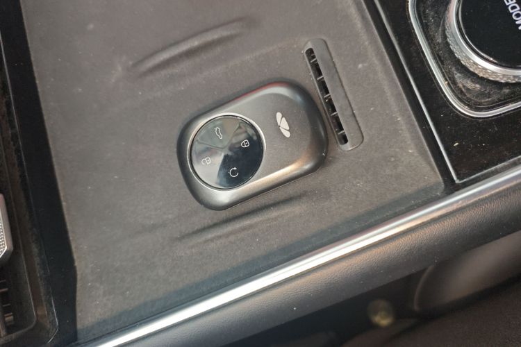 Used Chery Fengyun T10 2024 210 Luxury Edition Vehicle Key