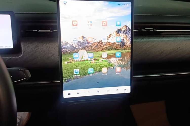Used Chery Fengyun T6 2024 PRO Edition Audio And AC Panel