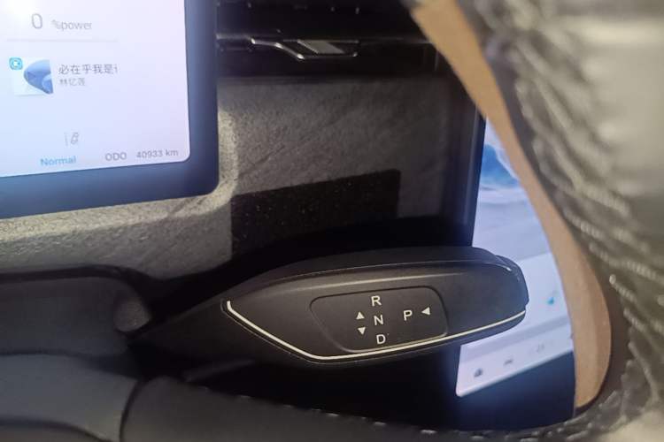 Used Chery Fengyun T6 2024 MAX Edition Gear Lever