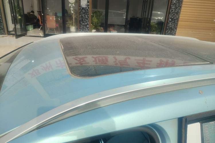 Used Chery Fengyun T6 2024 MAX Edition Roof