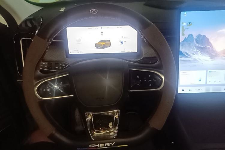 Used Chery Fengyun T6 2024 MAX Edition Steering Wheel