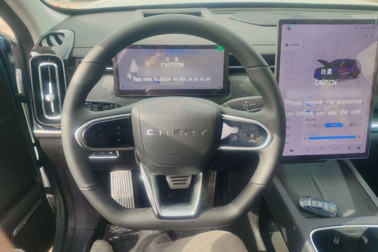 Used Chery Fengyun T6 2024 MAX Edition Steering Wheel