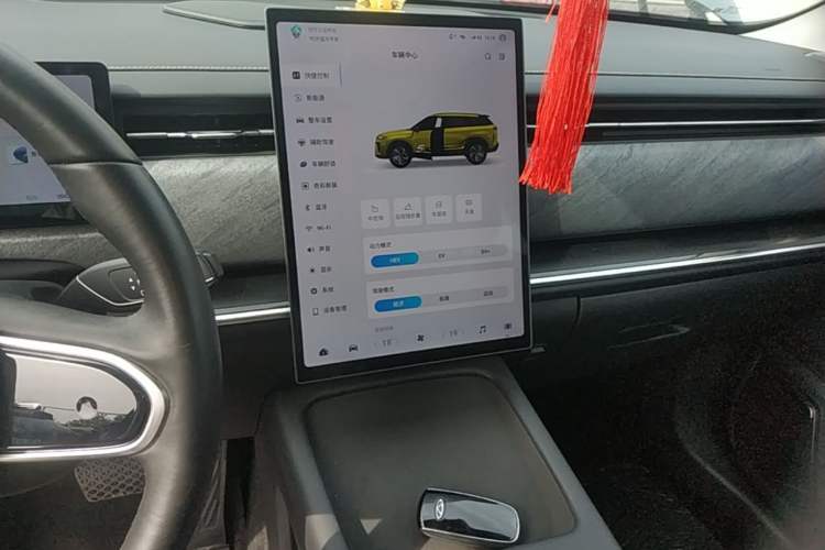 Used Chery Fengyun T6 2024 PRO Edition Audio And AC Panel