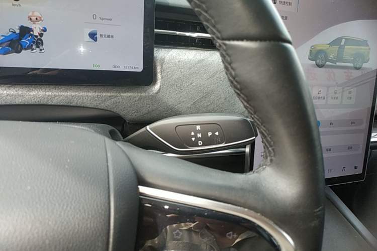 Used Chery Fengyun T6 2024 PRO Edition Gear Lever