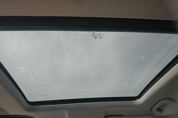 Used Chery Fengyun T6 2024 PRO Edition Headliner