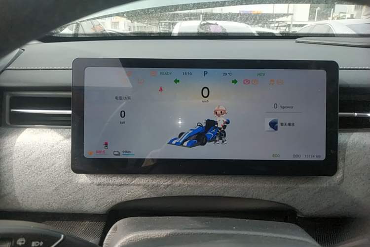 Used Chery Fengyun T6 2024 PRO Edition Instrument Cluster