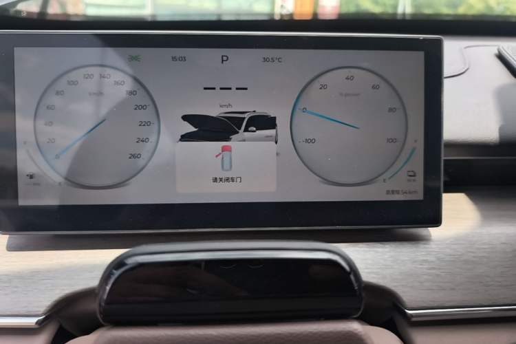 Used Chery Fengyun T8 2025 1.5T 130km Deluxe Version 5 Seats Instrument Cluster