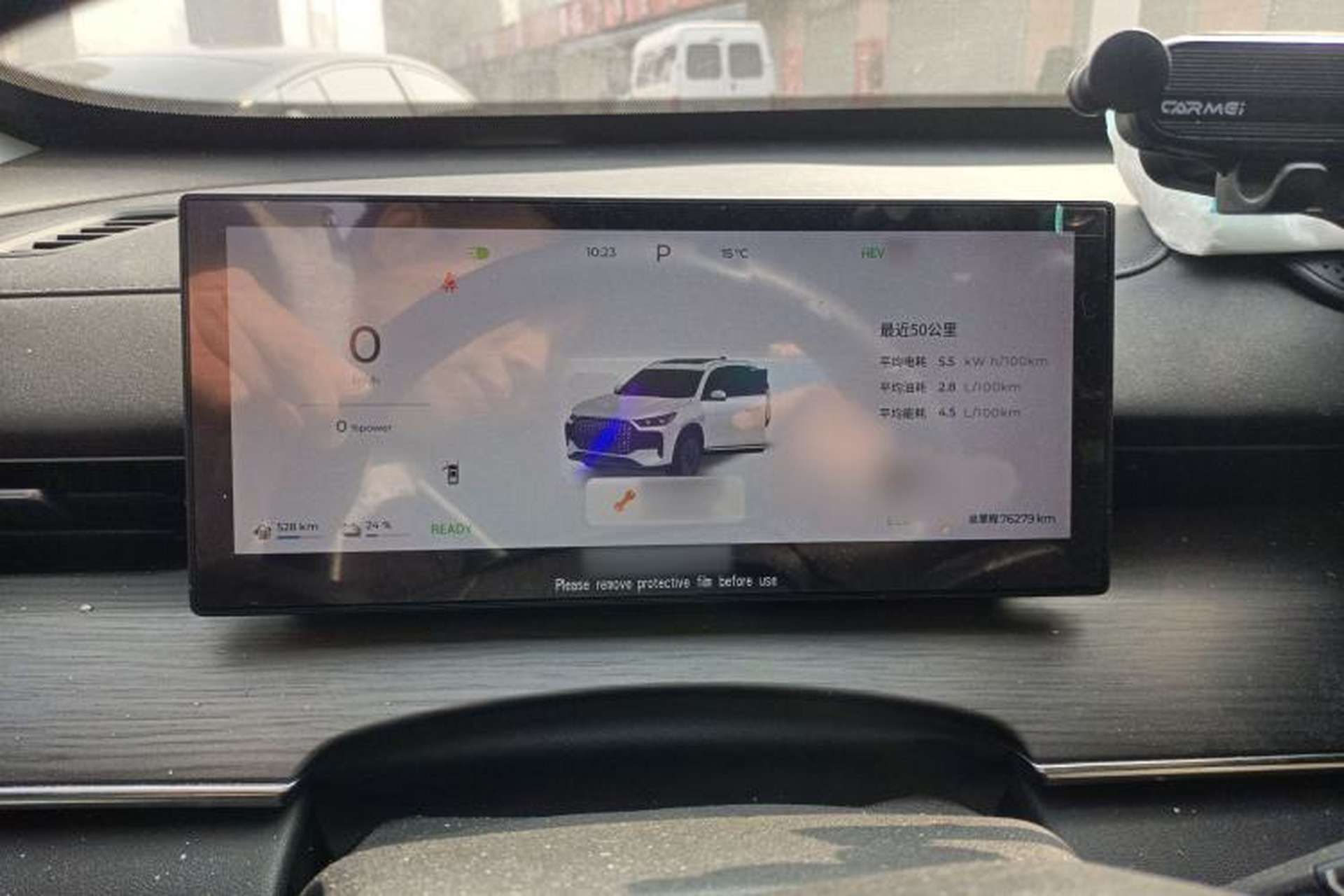 Used Chery Fengyun T8 2025 1.5T 130 km Comfort Edition 7-Seater Instrument Cluster
