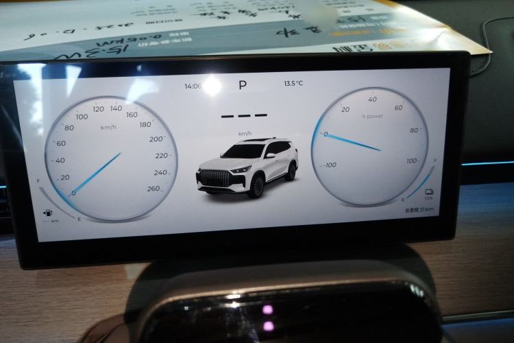 Used Chery Fengyun T8 2025 1.5T 130km Deluxe Version 5 Seats Instrument Cluster
