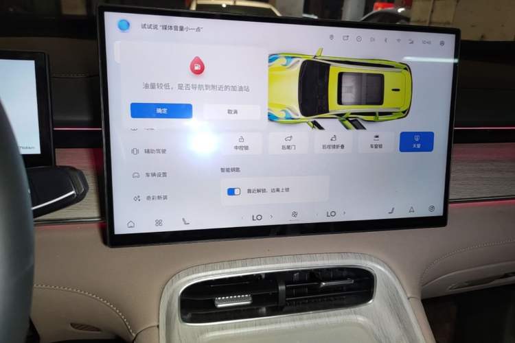 Used Chery Fengyun T8 2025 1.5T 130km Deluxe Version 5 Seats Audio And AC Panel