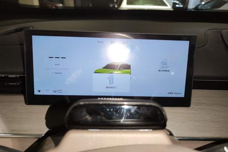 Used Chery Fengyun T8 2025 1.5T 130km Deluxe Version 5 Seats Instrument Cluster