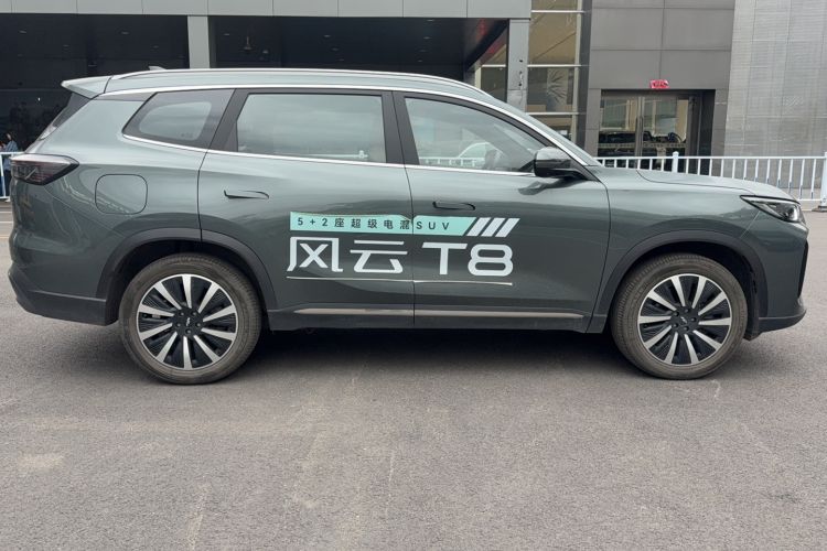 Used Chery Fengyun T8 2025 1.5T 130km Deluxe Version 5 Seats Exterior 2