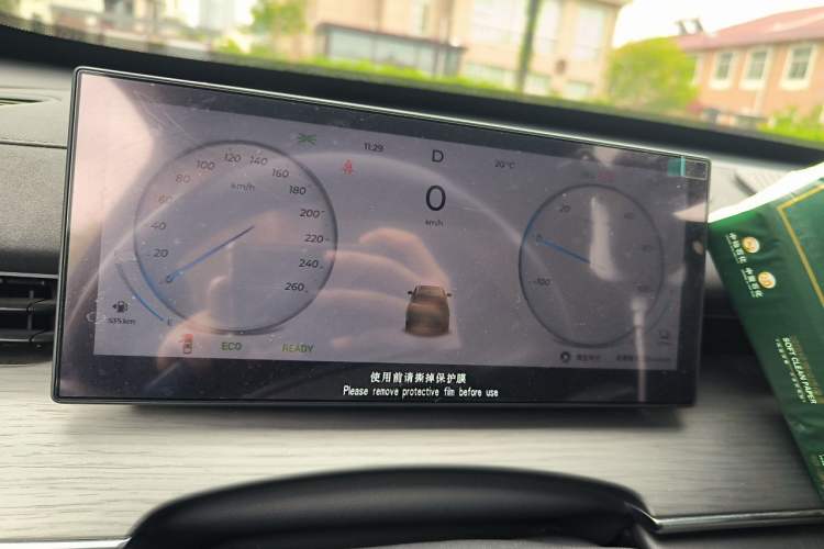 Used Chery Fengyun T8 2025 1.5T 130 km Luxury Edition 5-Seater Instrument Cluster