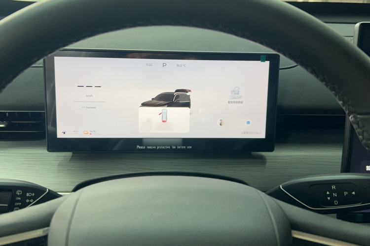Used Chery Fengyun T8 2025 1.5T 130 km Comfort Edition 5-Seater Instrument Cluster