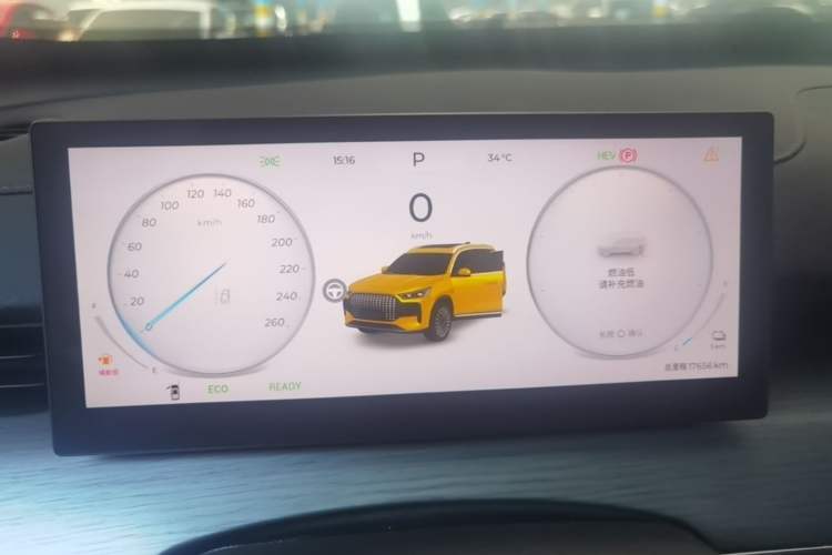 Used Chery Fengyun T8 2025 1.5T 130 km Luxury Edition 5-Seater Instrument Cluster