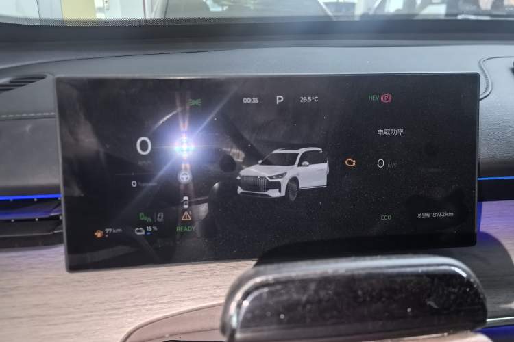 Used Chery Fengyun T8 2025 1.5T 130km Deluxe Version 5 Seats Instrument Cluster