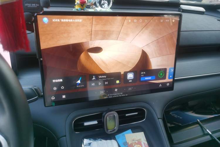 Used Chery Fengyun T8 2025 1.5T 130 km Luxury Edition 5-Seater Audio And AC Panel