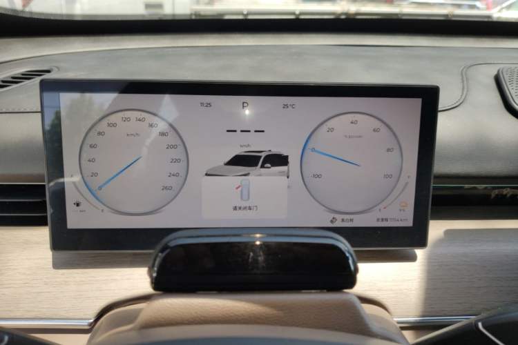 Used Chery Fengyun T8 2025 1.5T 130km Deluxe Version 5 Seats Instrument Cluster
