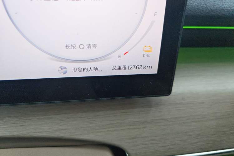 Used Chery Fengyun T8 2025 1.5T 130km Deluxe Version 5 Seats Odometer Close Up