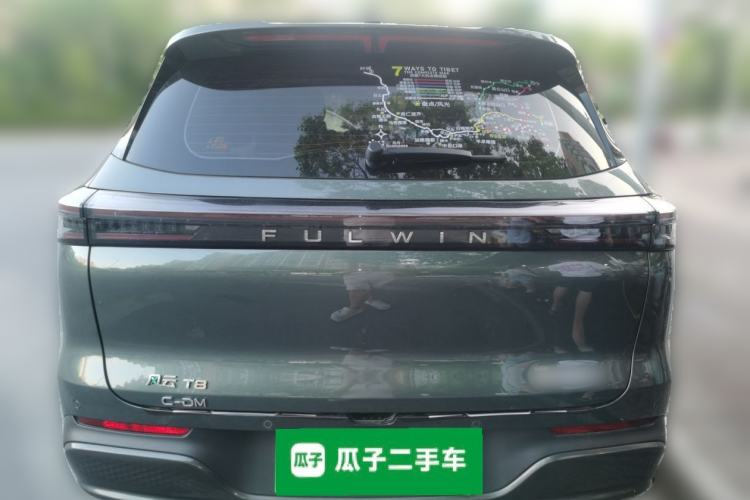 Used Chery Fengyun T8 2025 1.5T 130 km Luxury Edition 5-Seater Rear