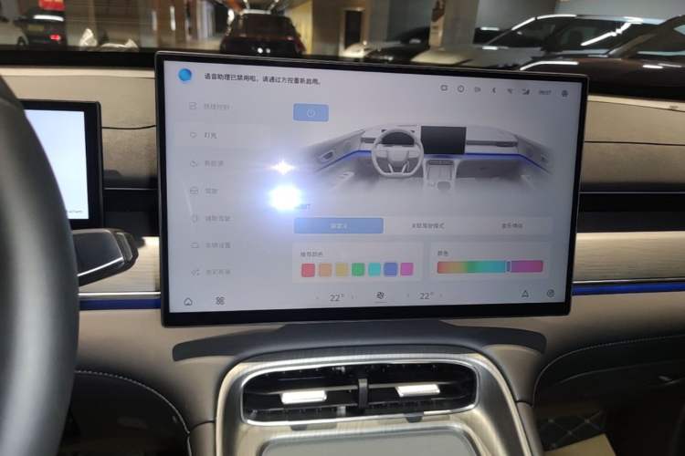 Used Chery Fengyun T8 2025 1.5T 130 km Luxury Edition 5-Seater Audio And AC Panel