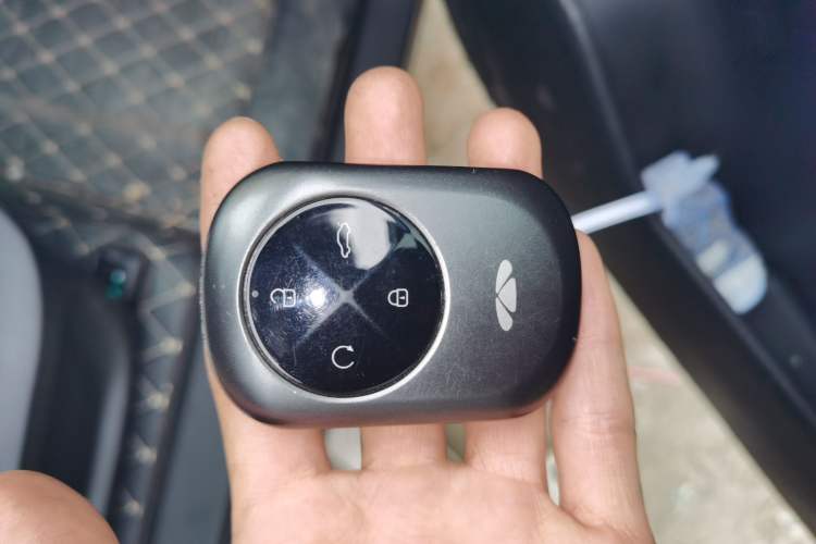 Used Chery Fengyun T8 2025 1.5T 130 km Comfort Edition 5-Seater Vehicle Key