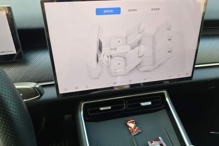 Used Chery Fengyun T9 2024 120 Long-Range Luxury Version 5 Seats Ternary Lithium Audio And AC Panel