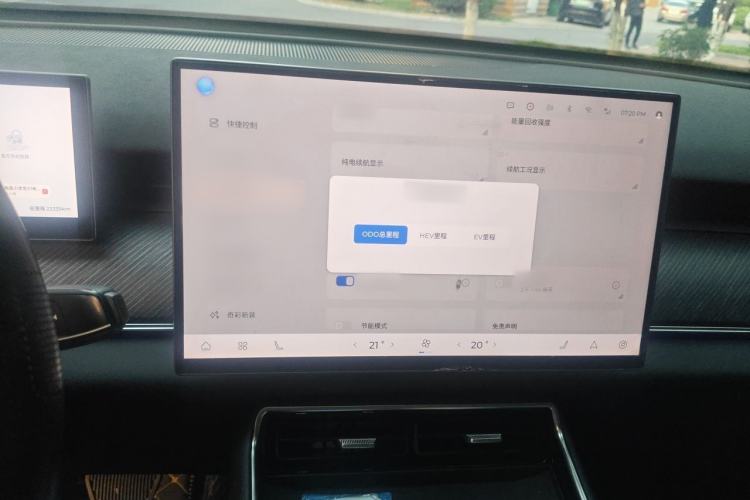 Used Chery Fengyun T9 2024 120 Long-Range Luxury Version 5 Seats Ternary Lithium Audio And AC Panel