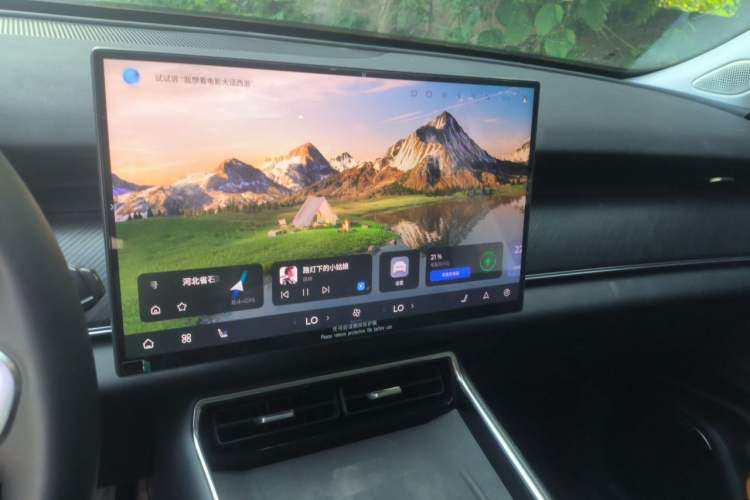 Used Chery Fengyun T9 2024 120 Long-Range Flagship Version 7 Seats Ternary Lithium Audio And AC Panel