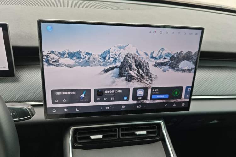 Used Chery Fengyun T9 2024 120 Long-Range Comfort Version 7-Seater Lithium-Ion Battery Audio And AC Panel