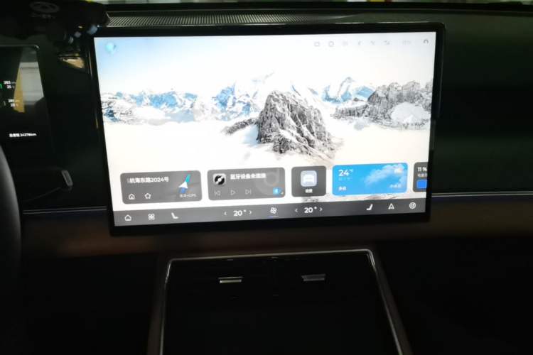 Used Chery Fengyun T9 2024 210 Ultra-Long Range Luxury Version 5 Seats Manganese Iron Phosphate Lithium Audio And AC Panel