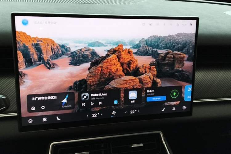Used Chery Fengyun T9 2024 120 Long-Range Luxury Version 5 Seats Lithium Iron Phosphate Audio And AC Panel