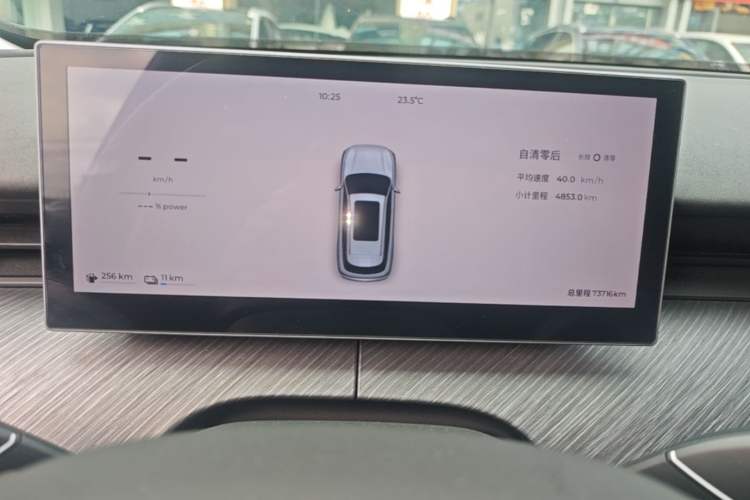 Used Chery Fengyun T9 2024 120 Long-Range Comfort Version 7-Seater Lithium-Ion Battery Instrument Cluster