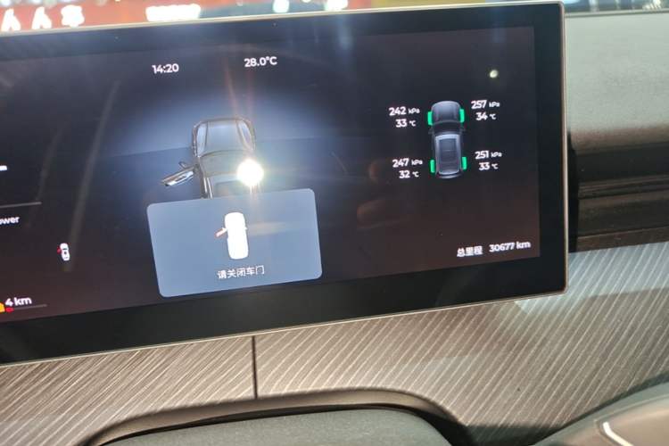 Used Chery Fengyun T9 2024 120 Long-Range Comfort Version 5-Seater with Ternary Lithium Battery Instrument Cluster