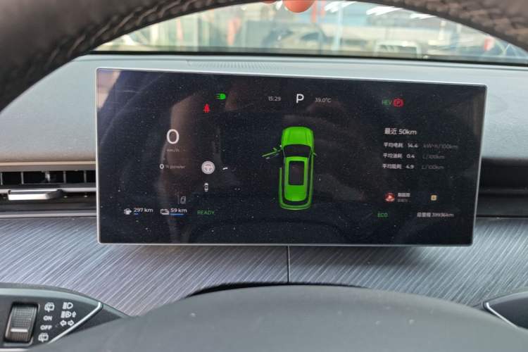 Used Chery Fengyun T9 2024 120 Long-Range Standard Version 5 Seats Lithium-NMC Battery Instrument Cluster