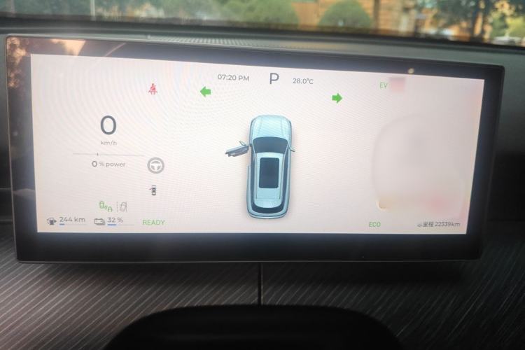 Used Chery Fengyun T9 2024 120 Long-Range Luxury Version 5 Seats Ternary Lithium Instrument Cluster