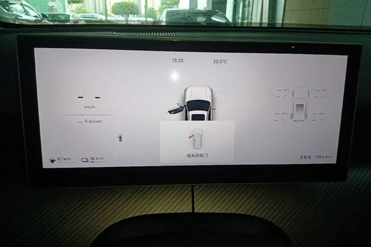Used Chery Fengyun T9 2024 120 Long-Range Comfort Version 5 Seats Lithium Iron Phosphate Instrument Cluster