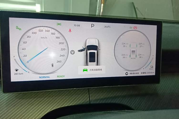 Used Chery Fengyun T9 2024 120 Long-Range Luxury Version 5 Seats Ternary Lithium Instrument Cluster