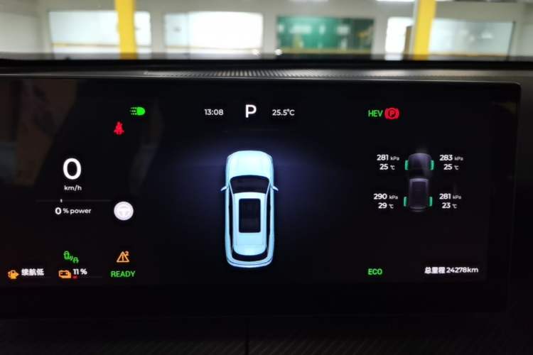Used Chery Fengyun T9 2024 210 Ultra-Long Range Luxury Version 5 Seats Manganese Iron Phosphate Lithium Instrument Cluster