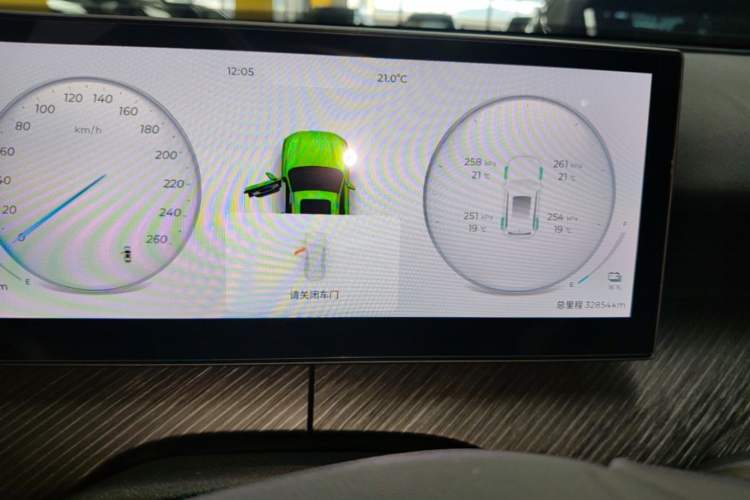 Used Chery Fengyun T9 2024 120 Long-Range Comfort Version 5 Seats Lithium Iron Phosphate Instrument Cluster