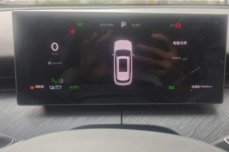 Used Chery Fengyun T9 2024 120 Long-Range Luxury Version 5 Seats Ternary Lithium Instrument Cluster