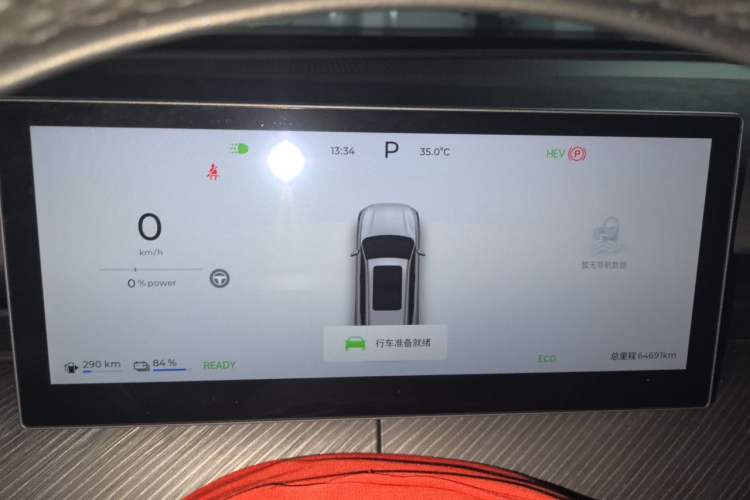 Used Chery Fengyun T9 2024 120 Long-Range Comfort Version 5-Seater with Ternary Lithium Battery Instrument Cluster