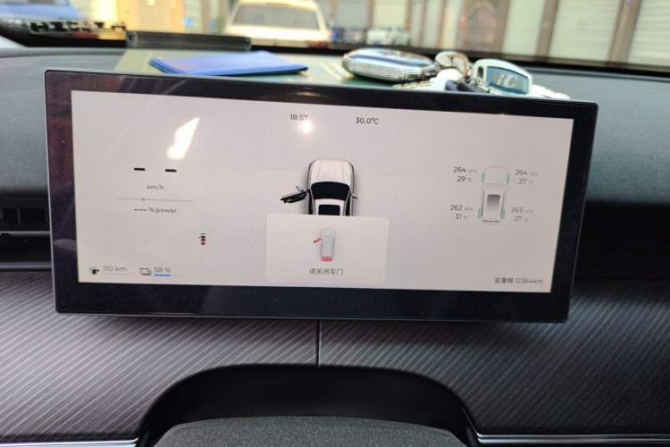 Used Chery Fengyun T9 2024 120 Long-Range Comfort Version 5 Seats Lithium Iron Phosphate Instrument Cluster