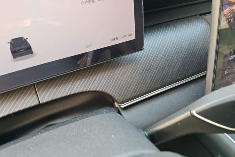 Used Chery Fengyun T9 2024 120 Long-Range Luxury Version 5 Seats Ternary Lithium Odometer Close Up