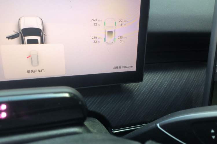 Used Chery Fengyun T9 2024 120 Long-Range Flagship Version 7 Seats Ternary Lithium Odometer Close Up