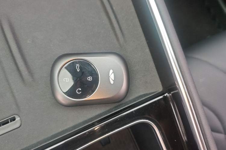 Used Chery Fengyun T9 2024 120 Long-Range Comfort Version 7-Seater Lithium-Ion Battery Vehicle Key
