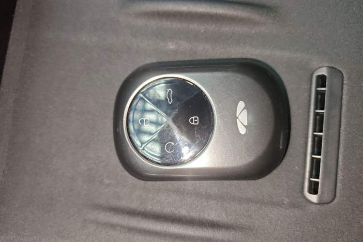 Used Chery Fengyun T9 2024 120 Long-Range Comfort Version 5-Seater with Ternary Lithium Battery Vehicle Key