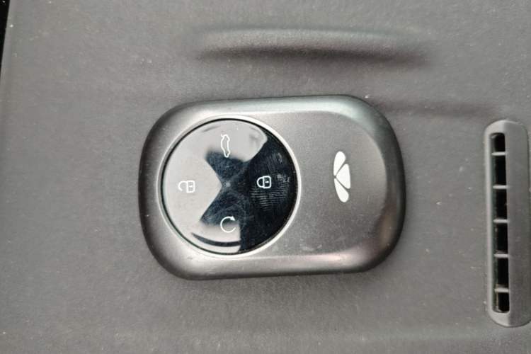 Used Chery Fengyun T9 2024 120 Long-Range Comfort Version 7-Seater Lithium-Ion Battery Vehicle Key