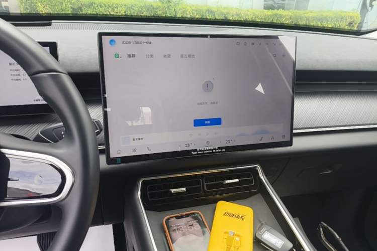 Used Chery Fengyun T9 2024 120 Long-Range Flagship Version 7 Seats Ternary Lithium Audio And AC Panel